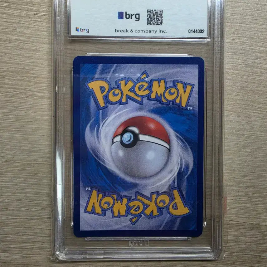 [BUNJANG] Pokemon Card "Minhwa&