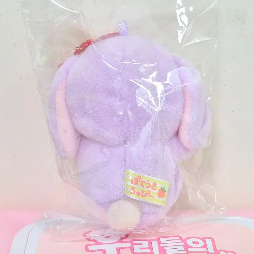[BUNJANG] Amuse Pottyusa Ichigo Strawberry Ribbon Plush Doll Keychain / 어뮤즈 아뮤즈 포테우사 연보라 이치고 딸기 리본 미소녀 롯삐 롯피 인형 키링