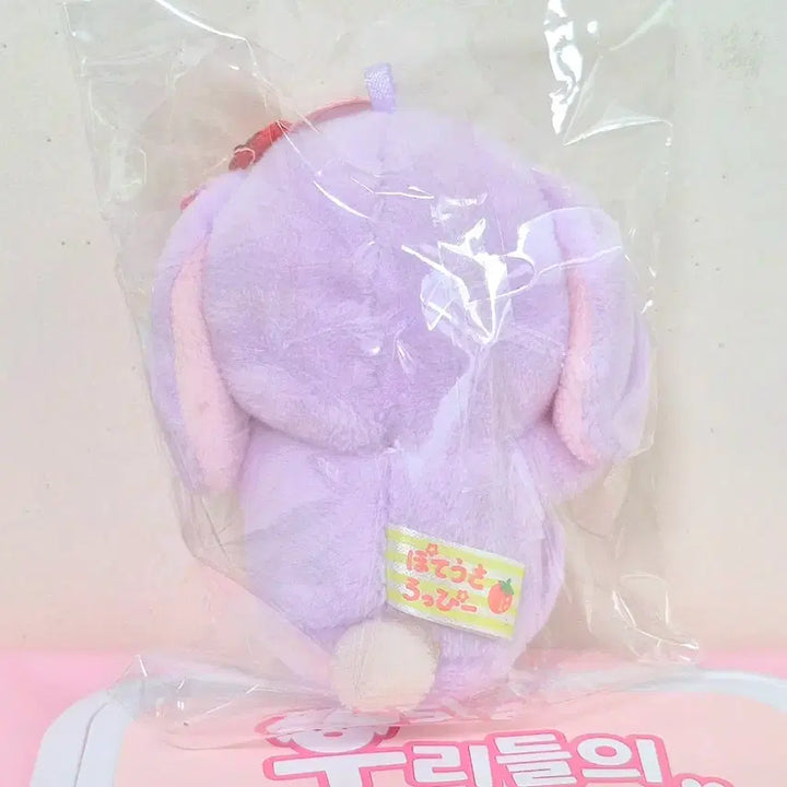 [BUNJANG] Amuse Pottyusa Ichigo Strawberry Ribbon Plush Doll Keychain / 어뮤즈 아뮤즈 포테우사 연보라 이치고 딸기 리본 미소녀 롯삐 롯피 인형 키링