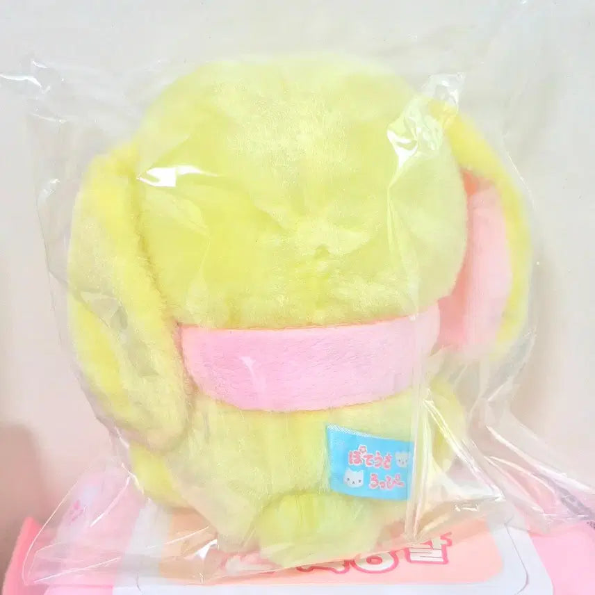 [BUNJANG] Amuse Pink Scarf Lemon Lotty Plush / 어뮤즈 아뮤즈 포테우사 핑크 목도리 레몬 롯삐 롯피 인형