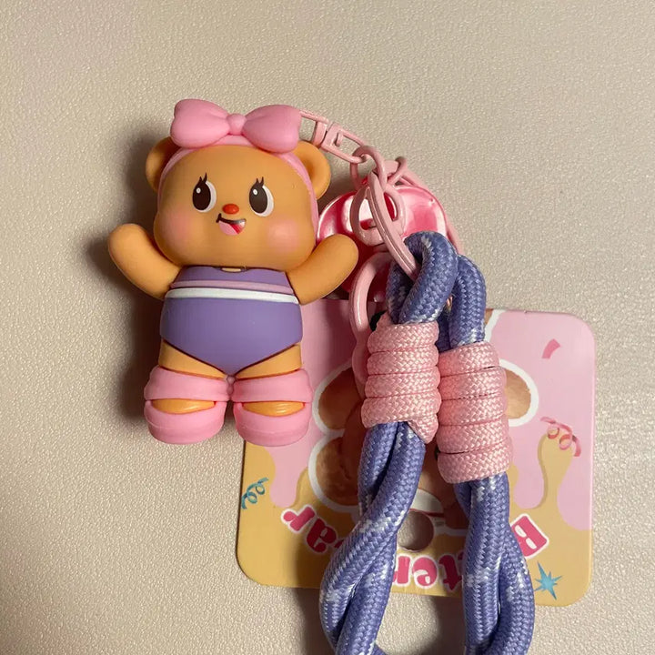 [BUNJANG] Butter Bear Keychain / 버터베어 키링