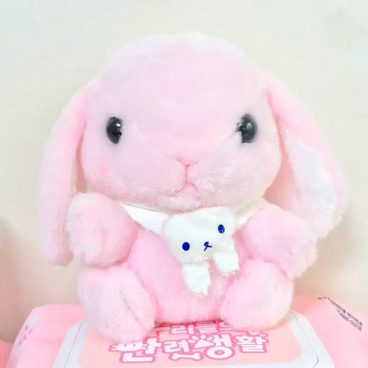 [BUNJANG] Amuse Rabbit White Scarf Pink Plush Toy / 어뮤즈 아뮤즈 포테우사 화이트 목도리 핑크 분홍 롯삐 롯피 인형