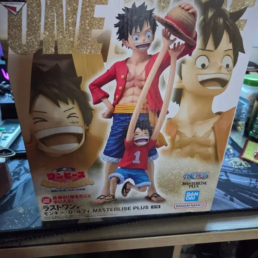 [BUNJANG] One Piece Luffy Ichiban Sho - C Prize Figure / 원피스 루피 피규어 라스트원 + c상