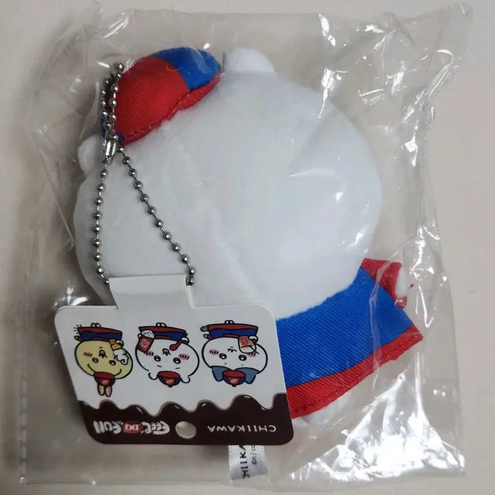 [BUNJANG] Chiikawa DQ Collaboration Mascot Plush / 치이카와 DQ 콜라보 마스코트 인형 판매합니다.