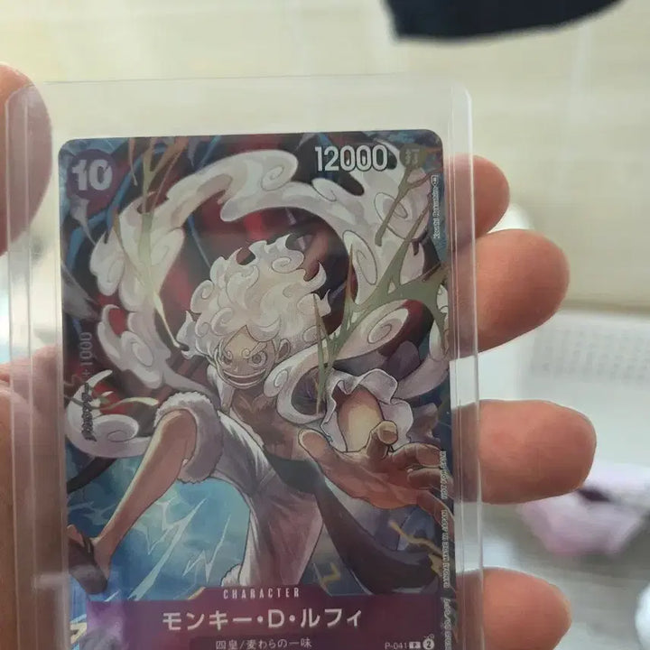 [BUNJANG] One Piece 1st Anniversary Limited Edition Promotional Card Guidebook / 원피그 1주년 한정판 프로모션 카드 가이드북