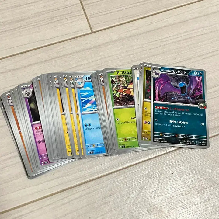 [BUNJANG] Pokemon Japanese Common Card Bundle (70+ Cards) / 포켓몬 카드 일판 일반 카드 일괄 (70장 이상)