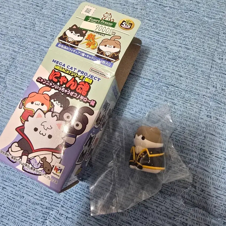 [BUNJANG] MegaCat Gintama Nyan-Soul Okita Sougo Figure / 메가캣 은혼 냥혼 오키타 소고 피규어