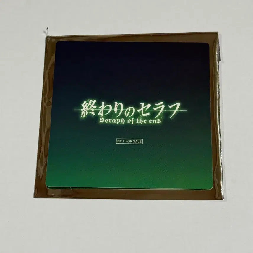 [BUNJANG] Seraph of the End Yuichiro Hyakuya Chinese Jump Shop Exclusive Coaster / 종말의 세라프 햐쿠야 유이치로 중국 점프샵 중프샵 특전 코스터
