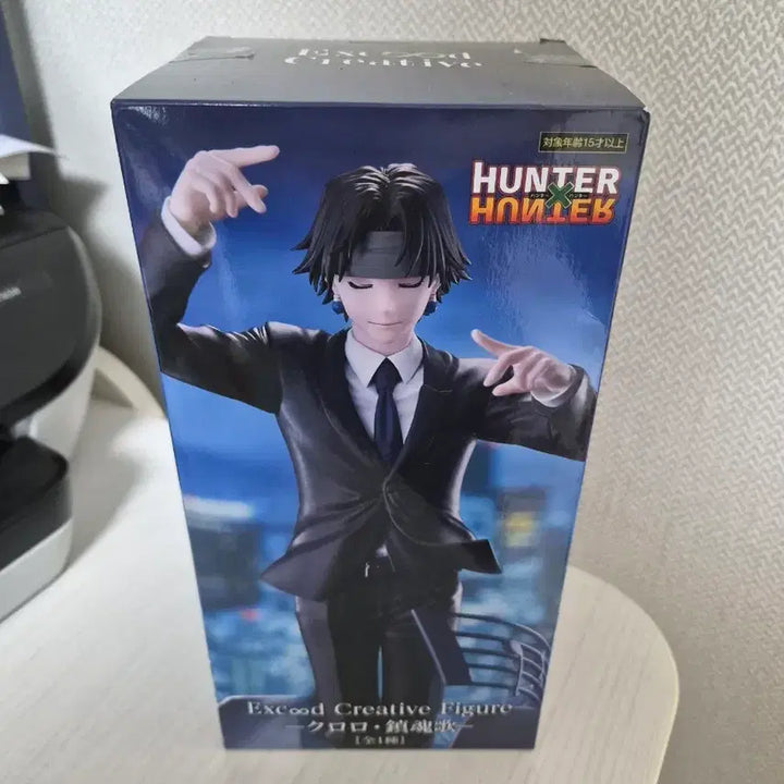 [BUNJANG] Hunter x Hunter Chrollo Lucilfer Figure (Box Opened, New) / 클로로 진혼곡 피규어 양도합니다