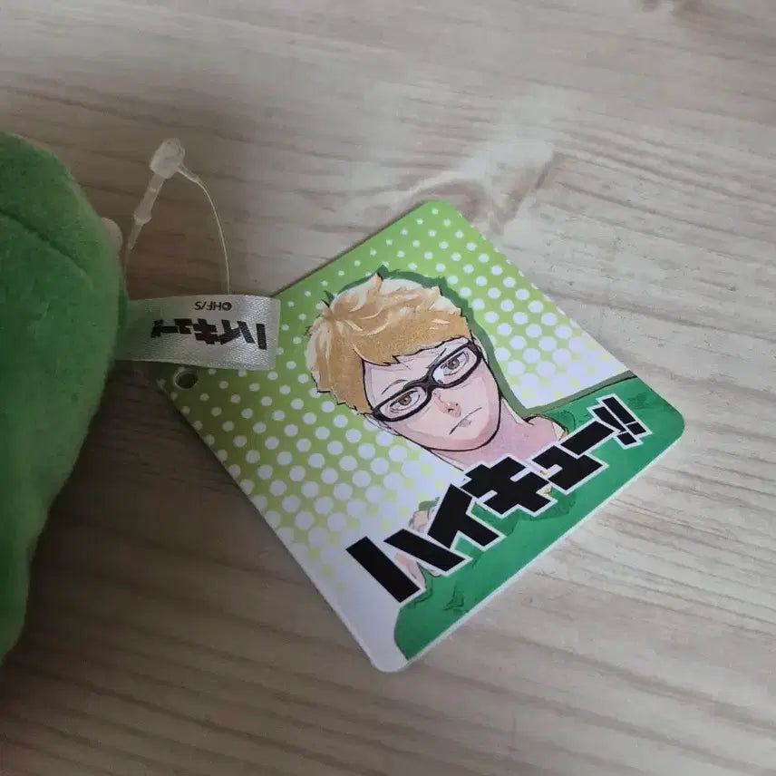 [BUNJANG] Haikyuu!! Tsukishima Kei Tsum Tsum Nendoroid / 하이큐 츠키시마 쯔무 노루캬라