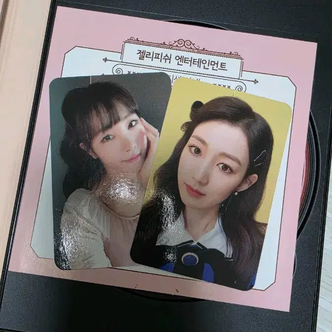 [BUNJANG] Gugudan Choco Co Factory Album Signed by All Members / 구구단 초코코 팩토리 친필 싸인 앨범 - 멤버 전원