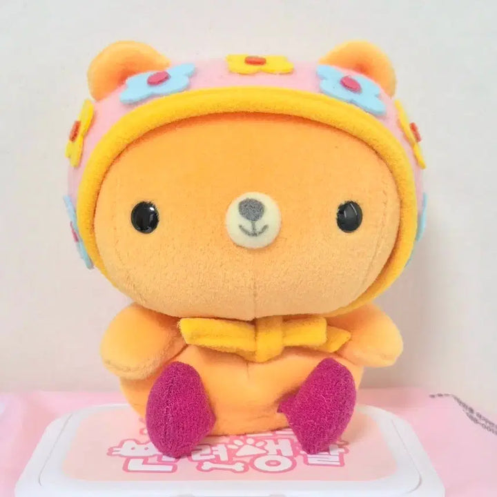 [BUNJANG] Vintage Orange Bear Plush / 고전 빈티지 애플짱 오렌지 주황 곰 인형