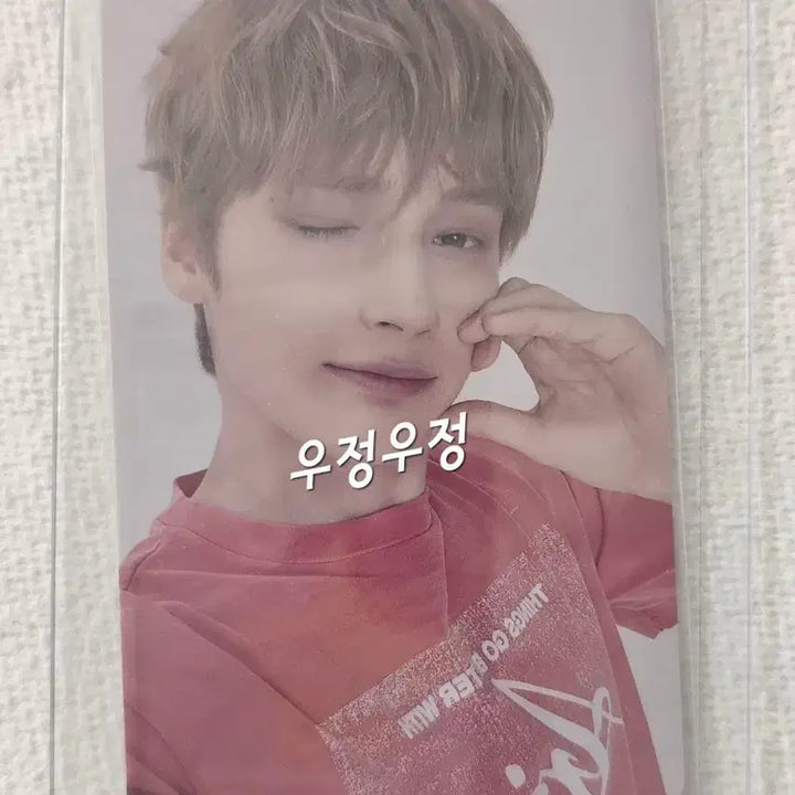 [BUNJANG] TXT TOMORROW X TOGETHER Japan Tomorrow Concert &