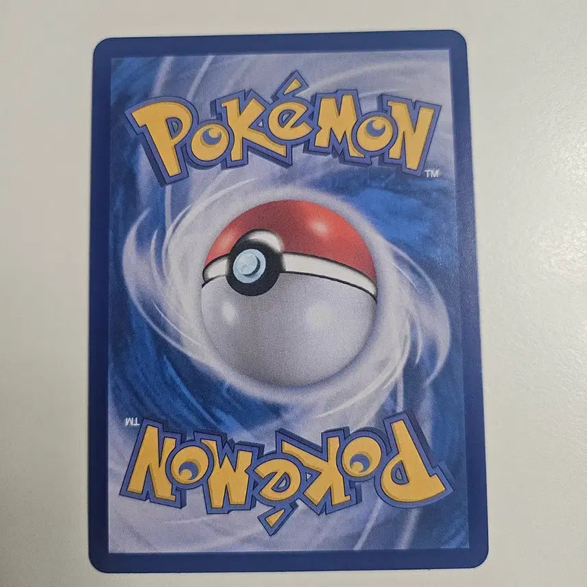 [BUNJANG] Pokemon Card Joltik AR / 포켓몬카드 조타구 AR