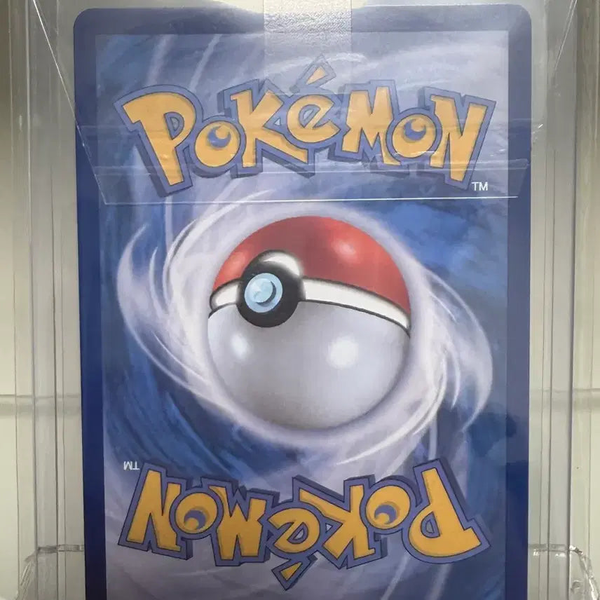 [BUNJANG] Pokemon Card Coil AR Rare / [포켓몬카드] 레어코일 AR