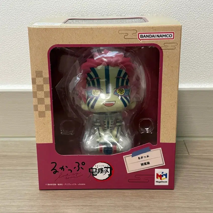 [BUNJANG] Demon Slayer: Kimetsu no Yaiba Akaza Look Up Figure (Sealed) / 미개봉 귀칼 귀멸의 칼날 아카자 룩업