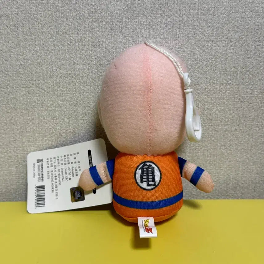 [BUNJANG] Dragon Ball Krillin Doll Keychain / 2017) 드래곤볼 크리링 인형 키링