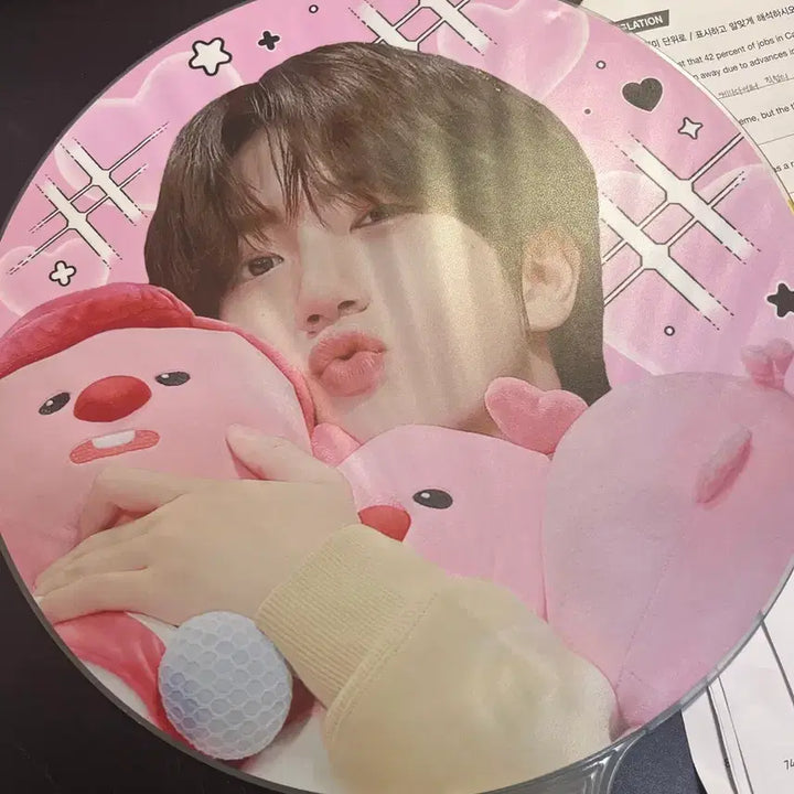 [BUNJANG] CRAVITY Wonjin Uchiwa / 크래비티 원진 우치와