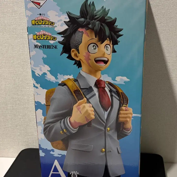 [BUNJANG] My Hero Academia Ichiban Kuji A Prize Izuku Midoriya Figure / 나히아 히로아카 제일복권 A상 미도리야 피규어