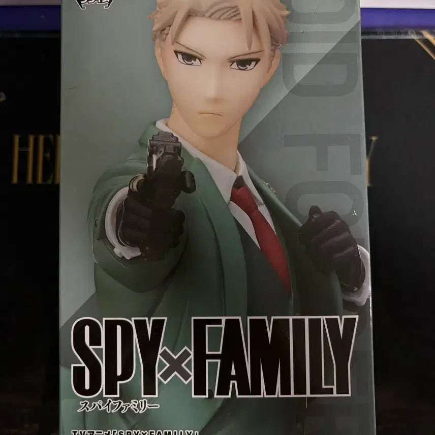 [BUNJANG] Sega Spy x Family Loid Forger Figure (Unsealed) / [단순개봉] 세가 스파이 패밀리 로이드 포저 피규어