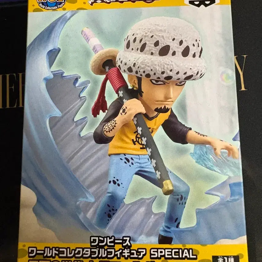 [BUNJANG] One Piece World Collectable Trafalgar Law Figure (Sealed) / [미개봉] 원피스 월드콜렉터블 트라팔가 로우 피규어