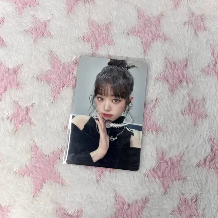 [BUNJANG] IVE I&
