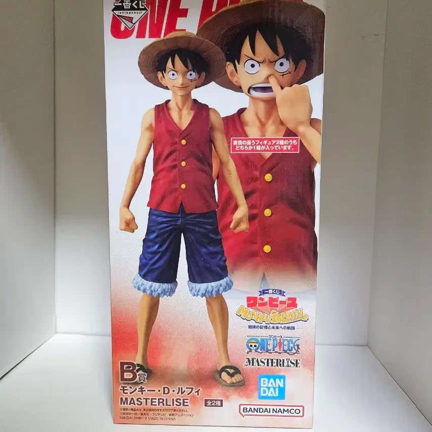 [BUNJANG] One Piece Adventure Memory Copa Version Luffy B Prize Figure / 택포 4.2) 원피스 모험의 기억 코파는 버전 루피 b상 피규어