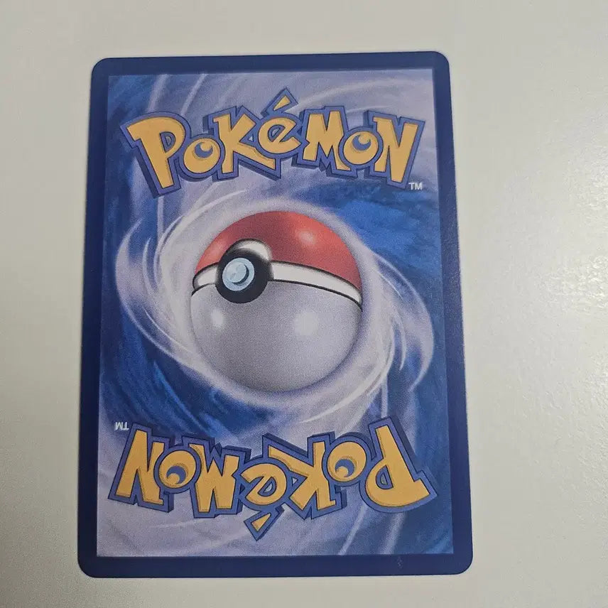 [BUNJANG] Pokemon Card Nutley AR / 포켓몬카드 너트령 AR