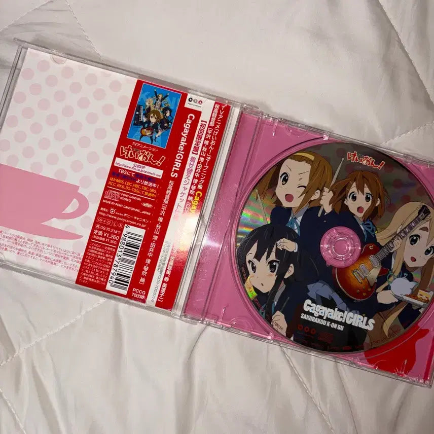[BUNJANG] K-On! Cagayake! GIRLS Album / 케이온! Cagayake! GIRLS 앨범