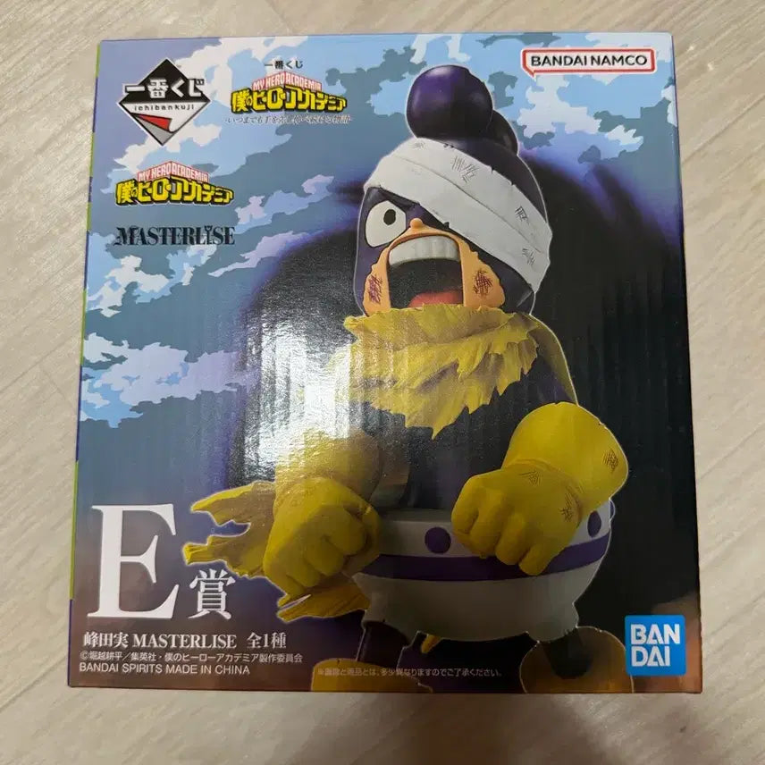 [BUNJANG] My Hero Academia Ichiban Shoji E Prize Mineta Minoru Figure / (미개봉) 히로아카 이치방쿠지 E상 미네타