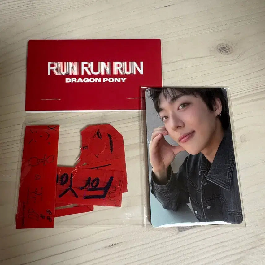 [BUNJANG] Dragon Pony Run Run Run Concert Lucky Draw Sticker Pack &amp; Photocard Set Bundle / 드래곤포니 콘서트 팬클럽 포용 부스 기프트 첫콘 양도