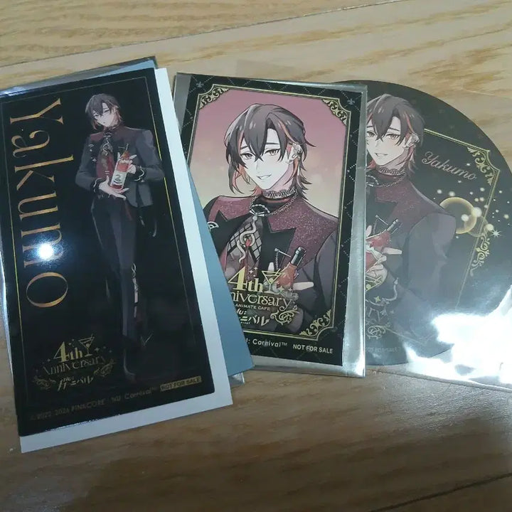 [BUNJANG] Nukarnival Yakumo 4th Anniversary Bundle Set / 누카니발 야쿠모 4주년 굿즈 일괄