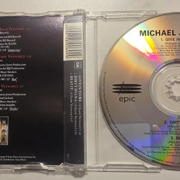 [BUNJANG] Michael Jackson "Give In To Me" Single CD / 마이클 잭슨 Michael Jackson 싱글 CD 마이클잭슨