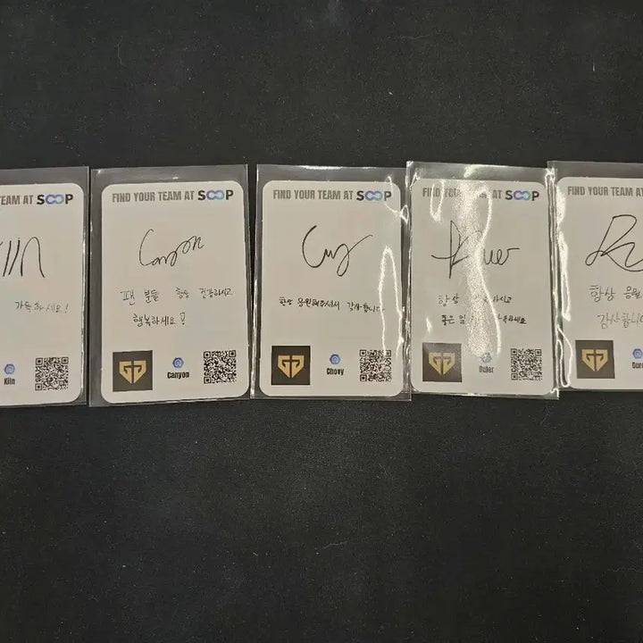 [BUNJANG] Zen.G SCOOP Photocard 5 Member Set / 젠지 Zen.G SCOOP 포토카드 5종 세트