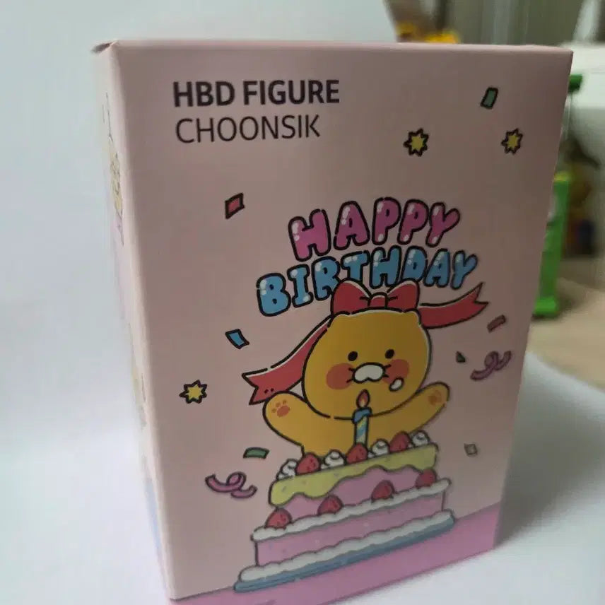 [BUNJANG] Kakao Friends Chunsik Birthday Figure (Sealed) / HBD 춘식이 피규어 미개봉
