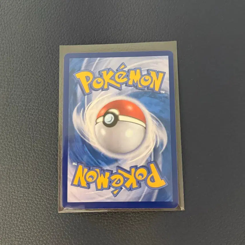 [BUNJANG] Pokemon Trainer&