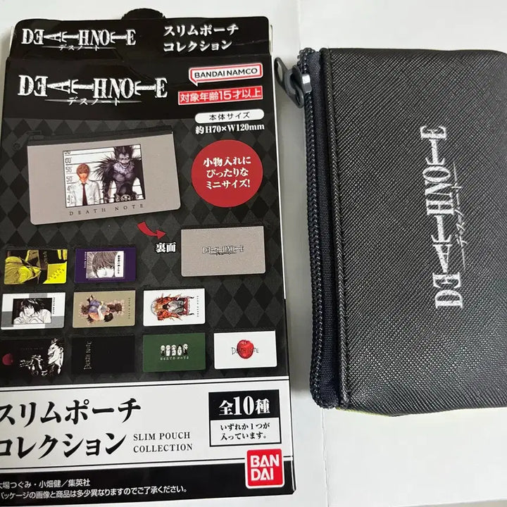 [BUNJANG] Death Note Light Slim Pouch / 데스노트 라이토 지갑 / 슬림 파우치