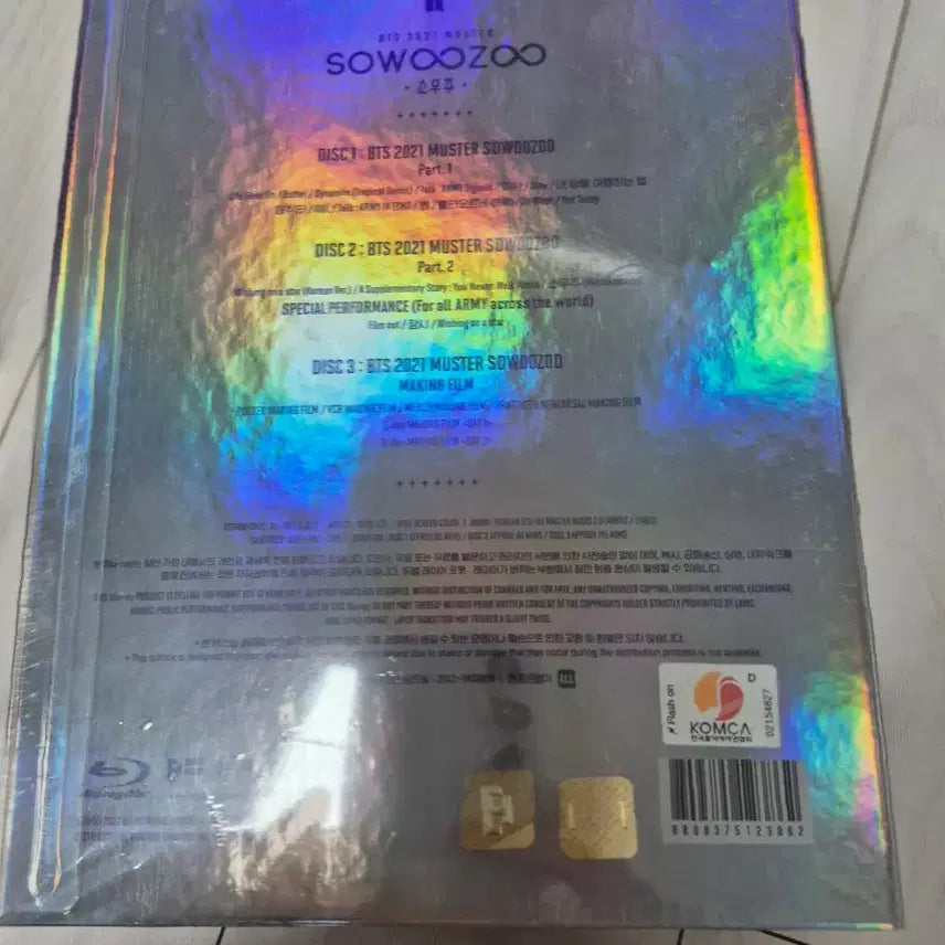 [BUNJANG] BTS 2021 MUSTER Sowoozoo Blu-ray (Sealed) / 미개봉 BTS 2021 MUSTER 소우주 블루레이 팝ㄴ다