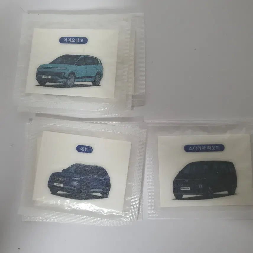 [BUNJANG] Hyundai Transportation &
