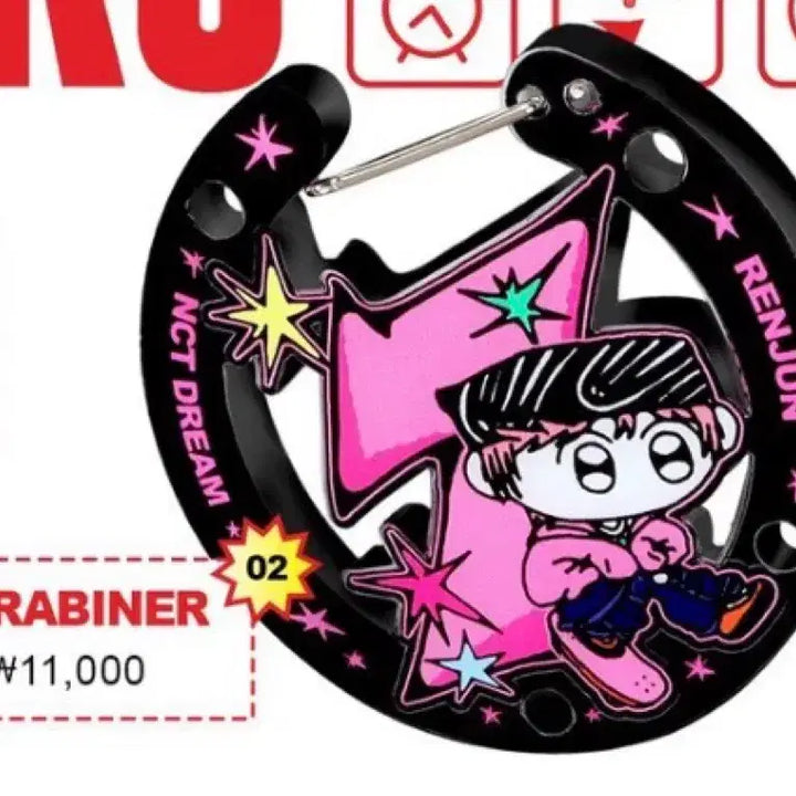 [BUNJANG] NCT DREAM Timeriders Pop-up MD Mark Carabiner / 원가이하) 엔시티드림 timeriders 팝업 엠디 마크 카라비너