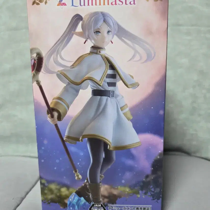 [BUNJANG] Sega Luminasta Frieren: Beyond Journey&