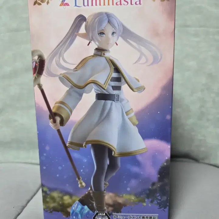 [BUNJANG] Sega Luminasta Frieren: Beyond Journey&