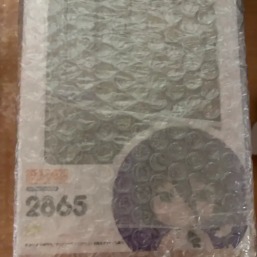 [BUNJANG] Nendoroid Reze Sealed Figure / 넨도로이드 레제 미개봉
