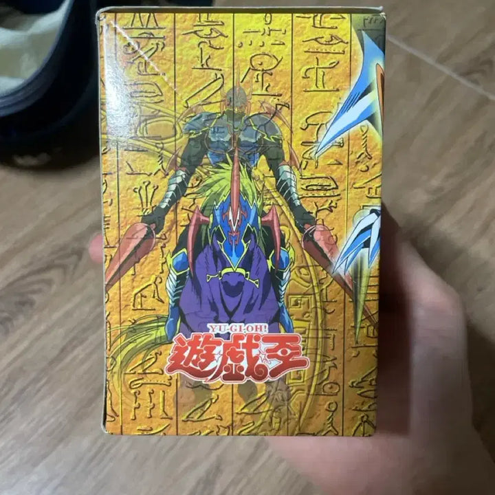 [BUNJANG] Yu-Gi-Oh! Ghouls Classic Booster Box / 유희왕 카드 고전 박스 구울즈