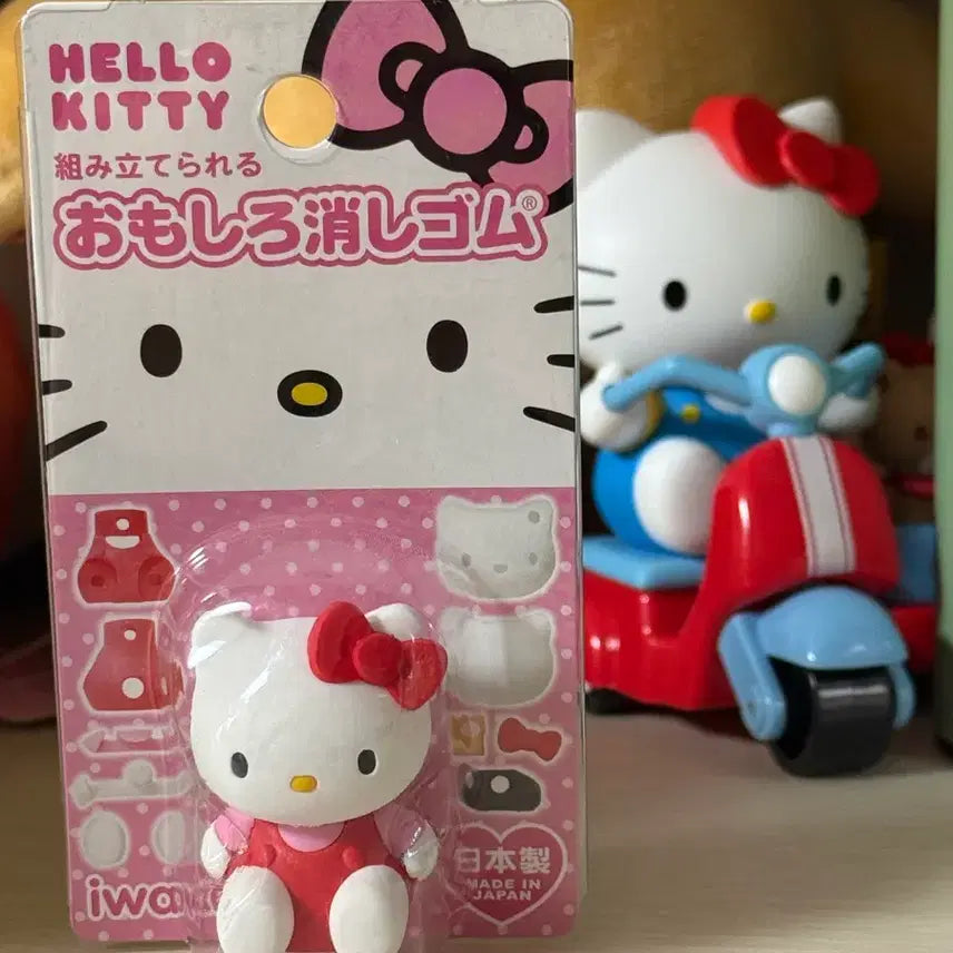 [BUNJANG] Sanrio Classic Hello Kitty Eraser / 산리오 고전 헬로키티 지우개