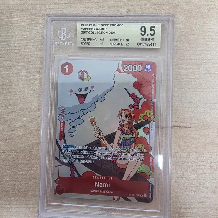 [BUNJANG] One Piece Card Nami BGS 9.5 English Version / 원피스카드 나미 영판 bgs 9.5