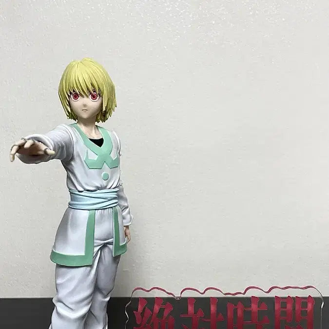 [BUNJANG] Hunter x Hunter Chrollo Lucilfer Panphrest Figure / 헌터x헌터 크라피카 판프레스토 판매
