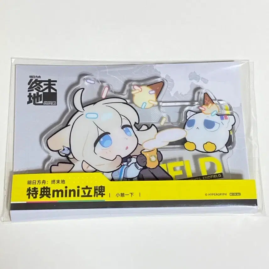 [BUNJANG] Endfield Felyca SD Acrylic Stand / [엔드필드] 펠리카 SD 아크릴스탠드 명일방주 엔드필드 구매특전