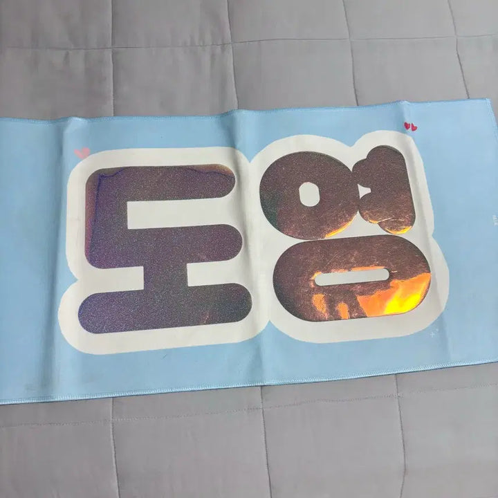 [BUNJANG] NCT Doyoung NCT 127 Slogan / 엔시티 도영 슬로건 nct 127