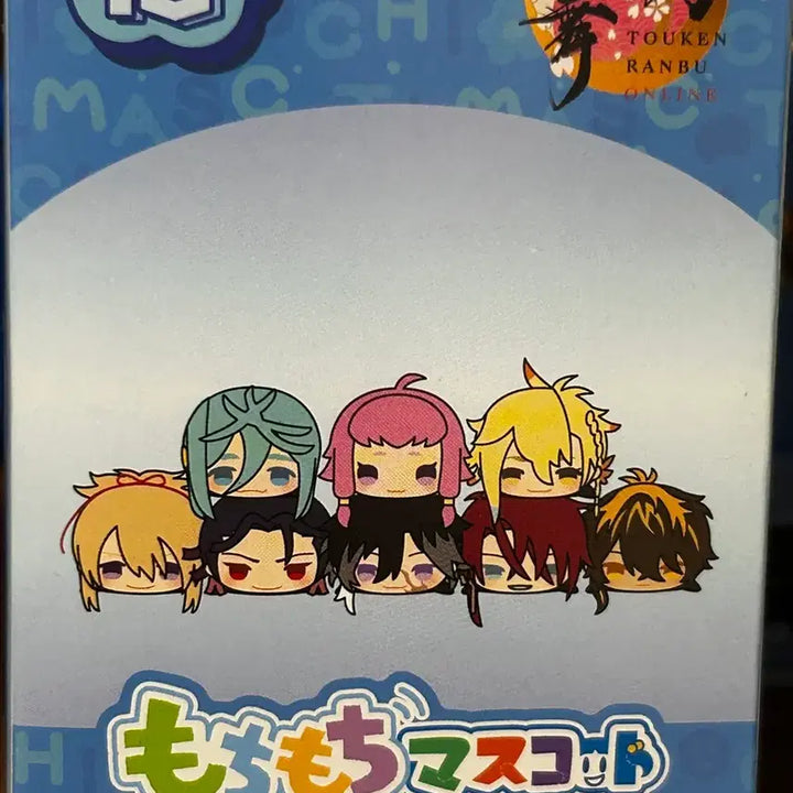 [BUNJANG] Touken Ranbu Mochi-mascot Vol. 10 Chiyoganemaru / 도검난무 모찌마스 10탄 치요가네마루